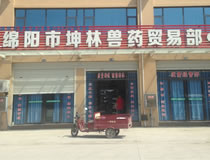 �d�(y��ng)�����֫Fˎ�Q(m��o)�ײ�